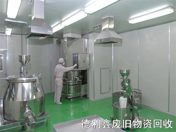 河北净化车间回收（shōu），唐山药厂车间拆除（chú）