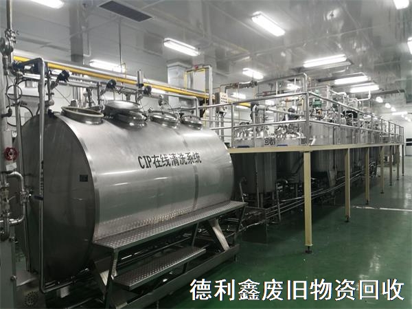 河北食品厂回收（shōu），食品加（jiā）工（gōng）设备回收，废旧设备回收